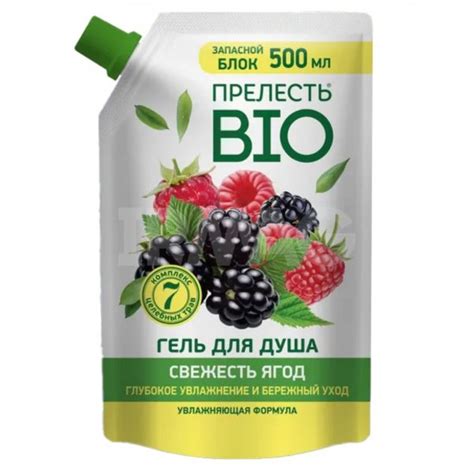 Гель для душа Прелесть Био Свежесть ягод (1 л) - IRMAG.RU