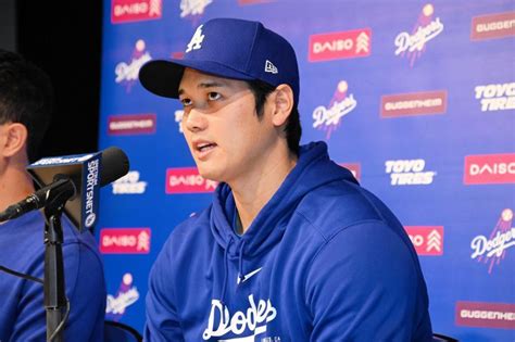 大谷翔平が11分の声明を発表「悲しくショック」水原一平元通訳の違法賭博問題 全ての関与を否定「彼は嘘をついていた」「送金を依頼したこともない」大リーグデイリースポーツ Online