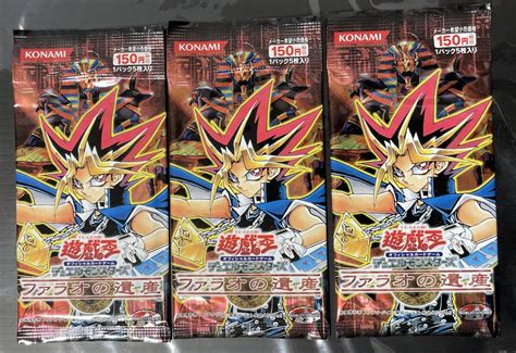 遊戯王 Ocg デュエルモンスターズ ファラオの遺産 未開封 3パック パック、ボックス、特殊セット