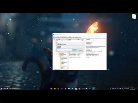Вылетает игра без ошибок - YouTube