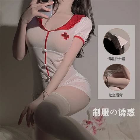 Japanese Online Celebrity Anchor Nurse Cosplay Sexy Lingerie Hip Wrap Skirt Doctor Role Dress