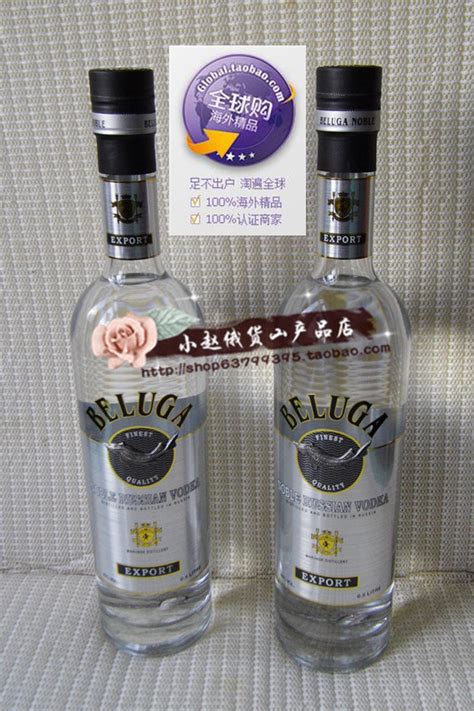 Купить Водка/водка beluga noble vodka whales в интернет-магазине с ...