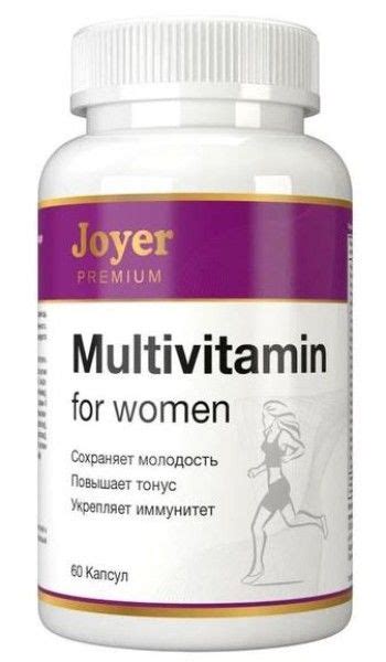 Купить Мультивитамины женские Joyer Premium недорого в Москве