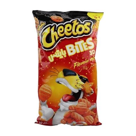 Cheetos Bites Flaming Hot - 76 gram price in Egypt | Carrefour Egypt