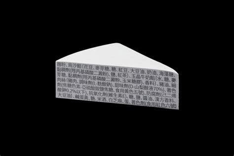 Cross Section on Behance | Graphic design, Graphic design posters, Design