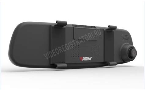 ARTWAY AV-600