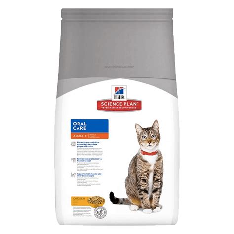 Hill's SP Feline Adult Oral Care Chicken, 1,5 кг - корм Хиллс для ...