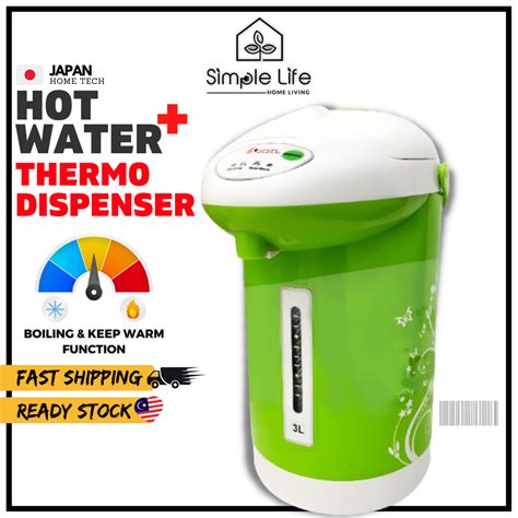 Ready Stock L Thermos Flask Electric Dispenser Kitchen Appliances Electric Thermos Flask Hot