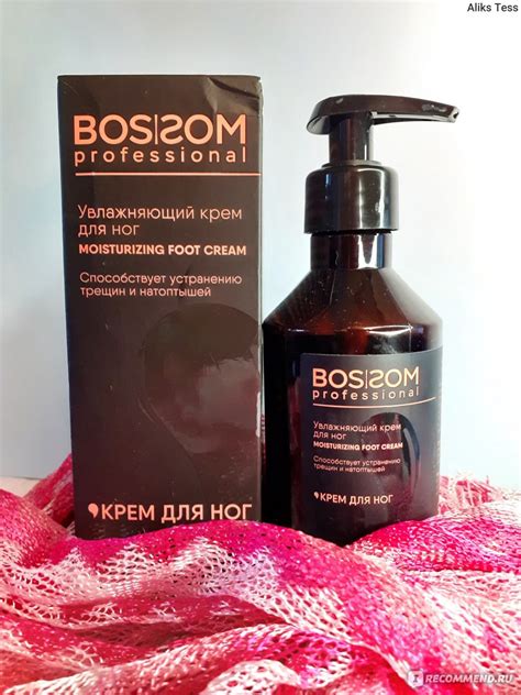 Крем для ног Bossom Professional Moisturizing Foot Cream - «Почему ...
