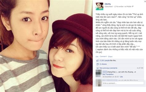 Những hot girl ứng xử khôn ngoan trước rắc rối