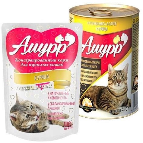 СибАгроТрейд - зоотовары оптом, товары для животных оптом поставщики ...