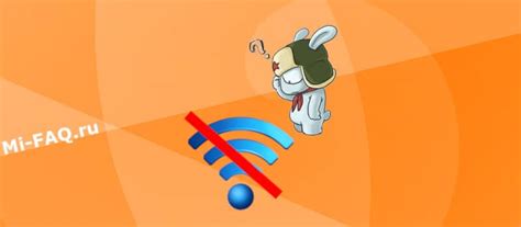 Почему телефон Xiaomi не подключается к Wi-Fi сети - 6 причин