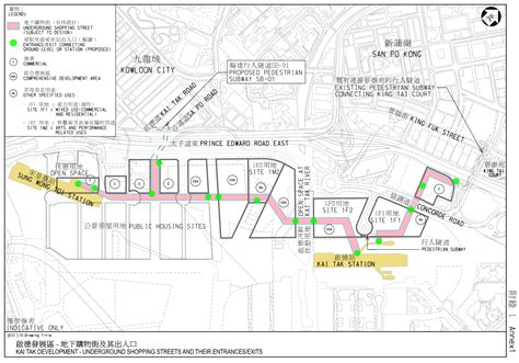 啟德將建簡約公屋，鄰近華麗sogo雙子大廈 Lihkg 討論區