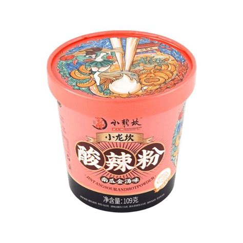 Xiaolongkan Pumpkin Golden Soup Flavour Hot And Sour Noodle G G