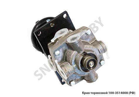 100-3514008 Кран тормозной двухсекционный - Ремавтоснаб
