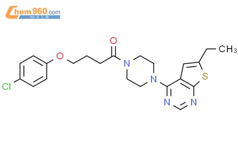 Piperazine Chlorophenoxy Oxobutyl