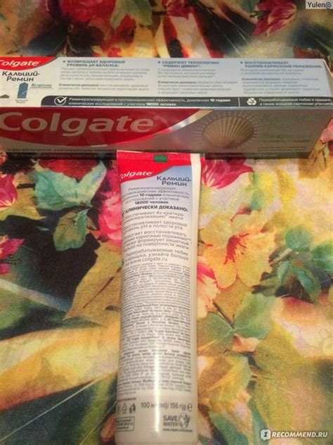 Зубная паста Colgate Кальций-Ремин - «4-х кратной реминерализации не ...