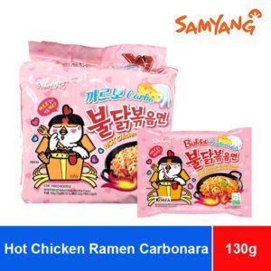 SamYang Buldak Ramen Noodles Hot Chicken Carbonara 130g X 40 Bags Super Hot Wholesale Exporter