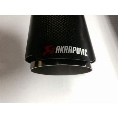 Насадки глушителя Akrapovic карбоновые 90 мм
