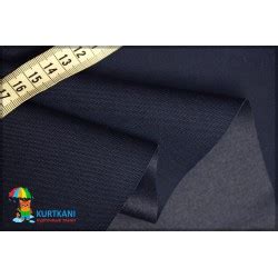 Прочная и плотная ткань кордура - купить в розницу с доставкой - K-TEX