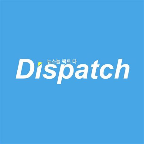 Dispatch Logo D