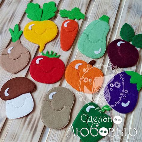 Пазлы из фетра "Овощи" в интернет-магазине на Ярмарке Мастеров ...