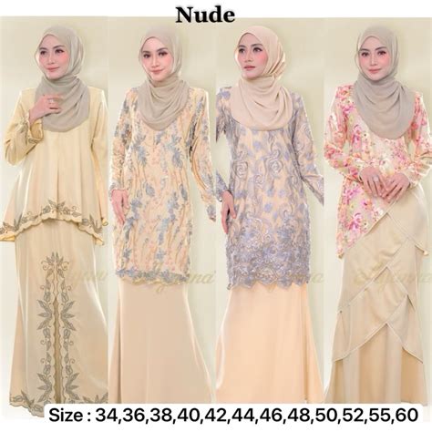 SIZE TEMA SEDONDON BAJU KURUNG NUDE RAYA KURUNG MODEN RIAU LACE SULAM TUNANG