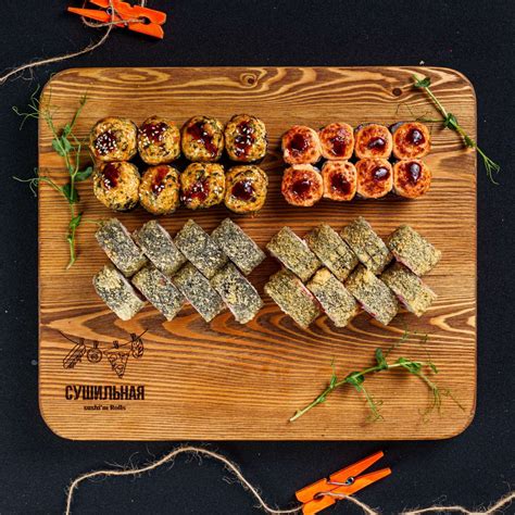 "Сушильная" - Меню