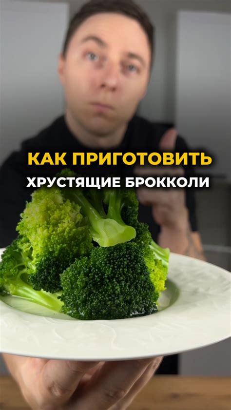 Тимофей Кобетяк | Список продуктов 👨‍🍳 Овощи/фрукты/зелень Помидоры ...