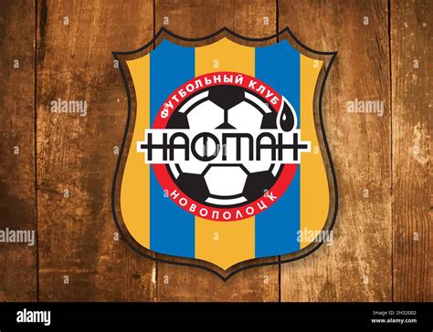 Naftan hi-res stock photography and images - Alamy