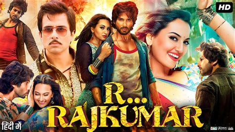 R Rajkumar Full Movie Shahid Kapoor Sonakshi Sinha Sonu Sood