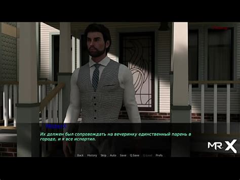 Pine Falls Brought The Girl To The Party 19 XVIDEOS