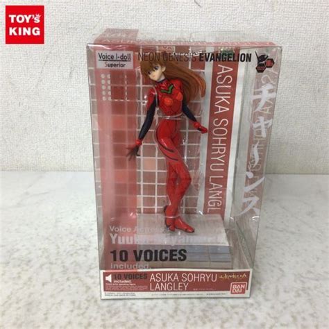 【未使用に近い】1円〜 未開封 バンダイ 新世紀エヴァンゲリオン Voice I Doll Superior 惣流・アスカ・ラングレーの落札