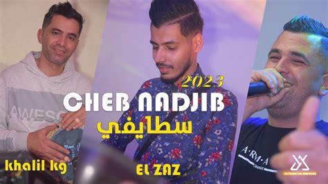 Cheb Nadjib Feat Zaz Tgv Live 2023 Staifi Chawi تراند التيكتوك💯 الشاب نجيب 🇩🇿 ️ Youtube