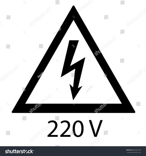 220 Вольт Эмблема - 47 фото