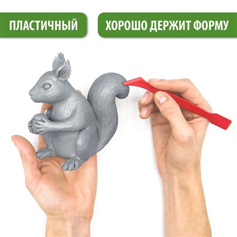 Пластилин скульптурный Brauberg художественный модельный для лепки ...