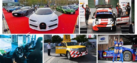 Japan Mobility Show 会邦人 Matchexpo