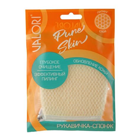 Рукавичка-спонж Valori Pure Skin. Глубокое очищение, эффективный пилинг ...