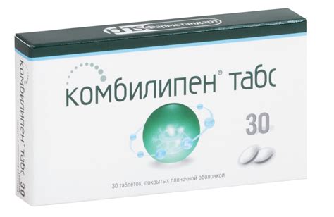 Витамин Б Комбилипен Таблетки – Telegraph