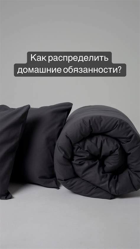 URBAN FAMILY І Постельное белье для тебя. Запись со стены. | Постельное ...