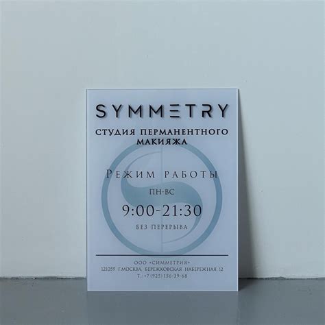 Сообщество «ВЫВЕСКА МАРКЕТ | Рекламные вывески и таблички» ВКонтакте ...