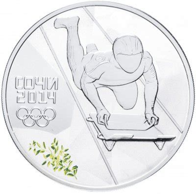 Монета 25 рублей 2012 Олимпиада в Сочи "Талисманы", в запайке ...