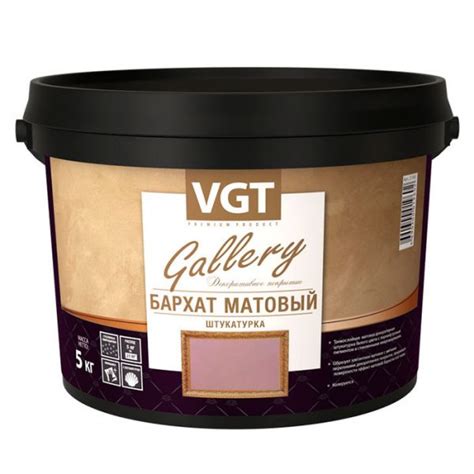 Декоративная штукатурка купить в Минске, цена декоративной штукатурки