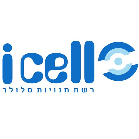 ICell אייסל