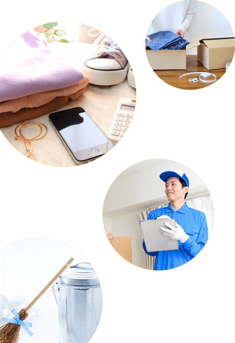 【愛知県豊橋・静岡県東部】遺品・生前整理、ゴミ屋敷清掃や不用品回収業者 | ECOLA株式会社