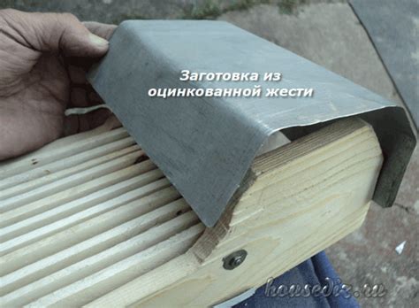 Приспособление для сбора черники: 3 вида