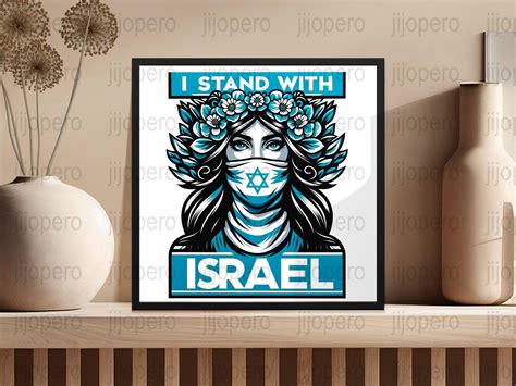 Support Israel Digital Poster Png Floral Woman Artwork Pro Israel