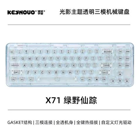 Yunzii X Transparent Wireless Mechanical Keyboard Gasket Structure Hot Swappable Rgb Custom