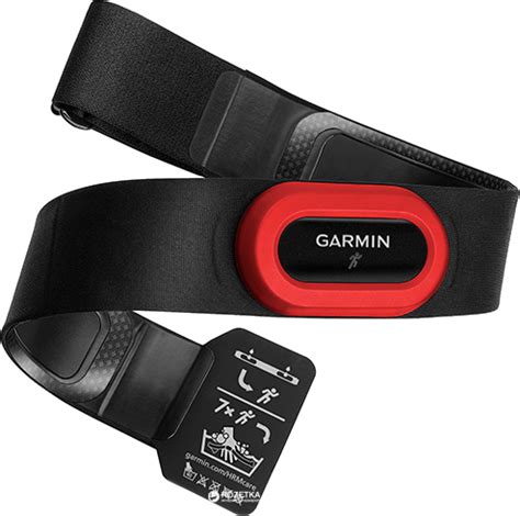 Пульсометр Garmin HRM-Run (010-10997-12) | ROZETKA