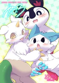 Artist Eromame E Hentai Galleries